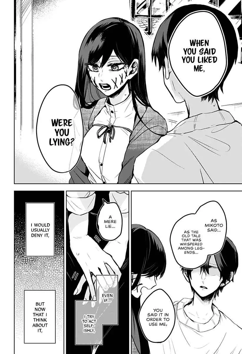 Kuchi ga Saketemo Kimi ni wa (2020) Chapter 10 13